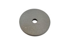Коло кераміка ЗАК - 150 х 20 х 20 мм (14А F80) сірий